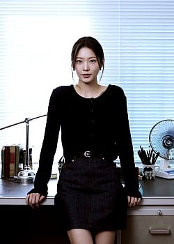 Gong Seung-yeon
